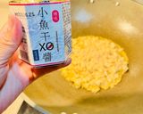 Hash Brown Pancake with Dried Anchovy XO Sauce 小魚干XO醬馬鈴薯蛋餅 [溪和水產］的食譜步驟2照片