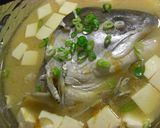 鮭魚頭味噌湯的食譜步驟6照片