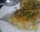 صورة لخطوة 3 من وصفة الكنافه