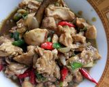 Foto langkah ke 1 dari resep Ayam Lada Hitam Simple.
