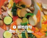 輕食彩虹時蔬炒雙菇的食譜步驟7照片