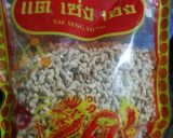 รูปขั้นตอนการทำที่ 2 ของ ผัดเผ็ดหน่อไม้โปรตีนเกษตร