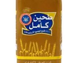صورة لخطوة 1 من وصفة خبز دقيق القمح الكامل🌾🌾🫓
