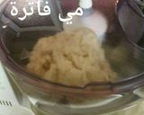 صورة لخطوة 2 من وصفة صفيحه