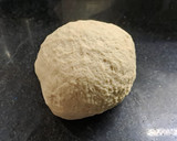 Foto del paso 2 de la receta: Tortas fritas fáciles y económicas