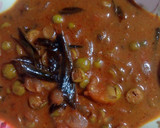 பச்சை சுண்டைக்காய் கெட்டி குழம்பு ரெசிபி ஸ்டேப் 5 புகைப்படம்