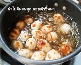 รูปขั้นตอนการทำที่ 10 ของ แสร้งว่า ไข่นกกระทา บัวลอย
