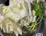 รูปขั้นตอนการทำที่ 3 ของ ปลานึ่งซุกผัก #รสมือแม่