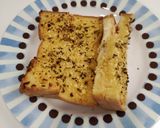 Foto langkah ke 3 dari resep Garlic Cheese Toast.