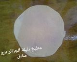 صورة لخطوة 15 من وصفة محاجب حارين وسخونين