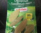Hình bước làm 6 của món Thịt bò hầm kiểu Nga (гуляш с говядиной)