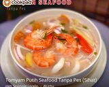 Gambar langkah 5 resipi Bahan Tomyam Putih (Stok Frozen).