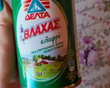 Φωτογραφία βήματος 1 της συνταγής Τα μακαρόνια μου