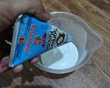 Foto langkah ke 6 dari resep Lemper Ayam.