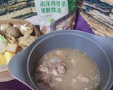 A picture of step 2 of Nanyang Bak Kut Teh Pork Shank Hot Pot.
