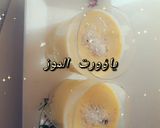 صورة لخطوة 3 من وصفة ياغورت الموز 😘