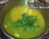 A picture of step 1 of Moroccan Couscous with Meat and Vegetables.