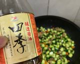 小黃瓜🥒炒絞肉的食譜步驟4照片