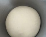 奶香杉木麵包的食譜步驟3照片