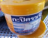 รูปขั้นตอนการทำที่ 2 ของ แกงแคหมูสามชั้น