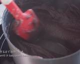 ''ANKO / KOSHI-AN'' (Smooth and Sweet Red Bean Paste / Azuki Bean Paste)Recipe video recipe step 17 photo