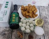蒜香豆丁的食譜步驟1照片