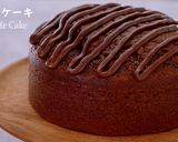 A picture of step 1 of Easy Chocolate Cake, moist and light-textured.