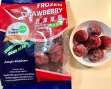 莓果冰淇淋 / 簡單冰品的食譜步驟2照片