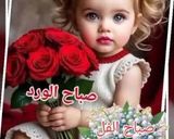 صورة لخطوة 11 من وصفة جمبري بالثوم