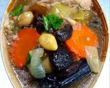 รูปขั้นตอนการทำที่ 6 ของ ไก่ตุ๋นเห็ดหอมแปะก๊วย