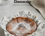 Foto langkah ke 8 dari resep Burnt basque cheesecake.