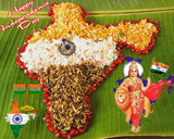 மூவர்ண சாதம் ரெசிபி ஸ்டேப் 14 புகைப்படம்