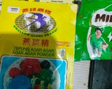 Foto langkah ke 1 dari resep Puding Susu Cokelat.