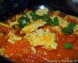 A picture of step 18 of Persian tomato stew (pamador ghatogh).