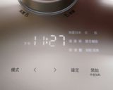 電子鍋「泡菜豬肉飯」一鍵搞定、超省事。的食譜步驟6照片