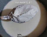 عکس مرحله 1 از دستور دسر بیسکوئیتی 🍪 (دنت بیسکوئیتی)