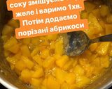 Фото кроку 3 до Маковый торт с абрикосами 🍰🍑.