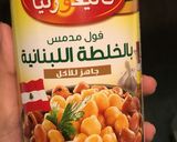 صورة لخطوة 1 من وصفة فول بالطريقة اللبنانية