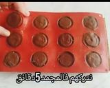A picture of step 13 of حلوة اقتصادية من دون فرن.