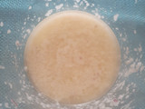 حریره سیر