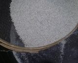 صورة لخطوة 1 من وصفة الحرشاية (المزامنة)