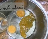 صورة لخطوة 1 من وصفة بسبوسة كوفي جوي