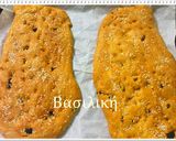 Φωτογραφία βήματος 3 της συνταγής Λαγάνα με λιαστή ντομάτα και ελιές