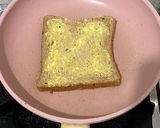 Foto langkah ke 1 dari resep Toast Choco Crunchy Mede With Banana Kiwi.