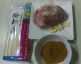 【愛在家裡麵x好勁道】咖哩豬燴麵的食譜步驟1照片