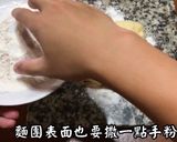 經典英式司康的食譜步驟7照片
