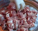 A picture of step 3 of Grilled Pork Skewers with Fresh Coconut Milk (10 Baht per Skewer).