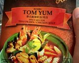 Foto langkah ke 3 dari resep 9. 🍅🐠🦐🥦 Tom Yum ala "bumbu instan bamboe" super simpel.