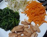 Foto langkah ke 2 dari resep Bibimbap.