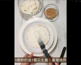 第一次就上手，用平底鍋做 花生醬千層蛋糕的食譜步驟12照片